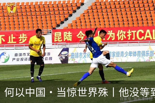 何以中国·当惊世界殊丨他没等到的高峡平湖，我们替他看见了