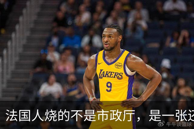 法国人烧的不是市政厅，是一张还了三十年的欠条